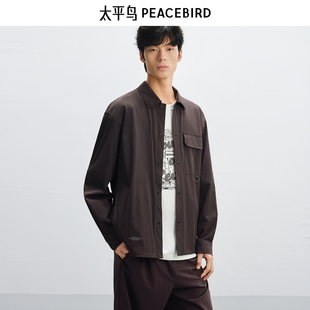 2025年夏季 商場同款 太平鳥男裝 翻領夾克B2BCF2159 工裝