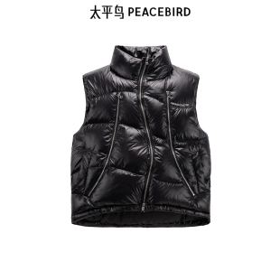 【商场同款】太平鸟男装亮面立领羽绒马甲冬外套潮B1AGE4307