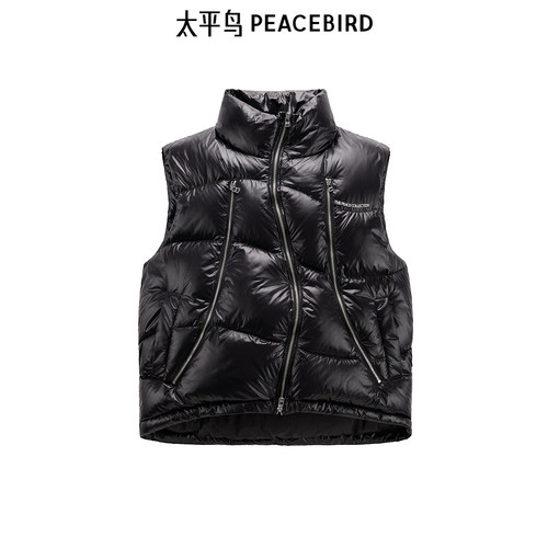 【商场同款】太平鸟男装亮面立领羽绒马甲冬外套潮B1AGE4307