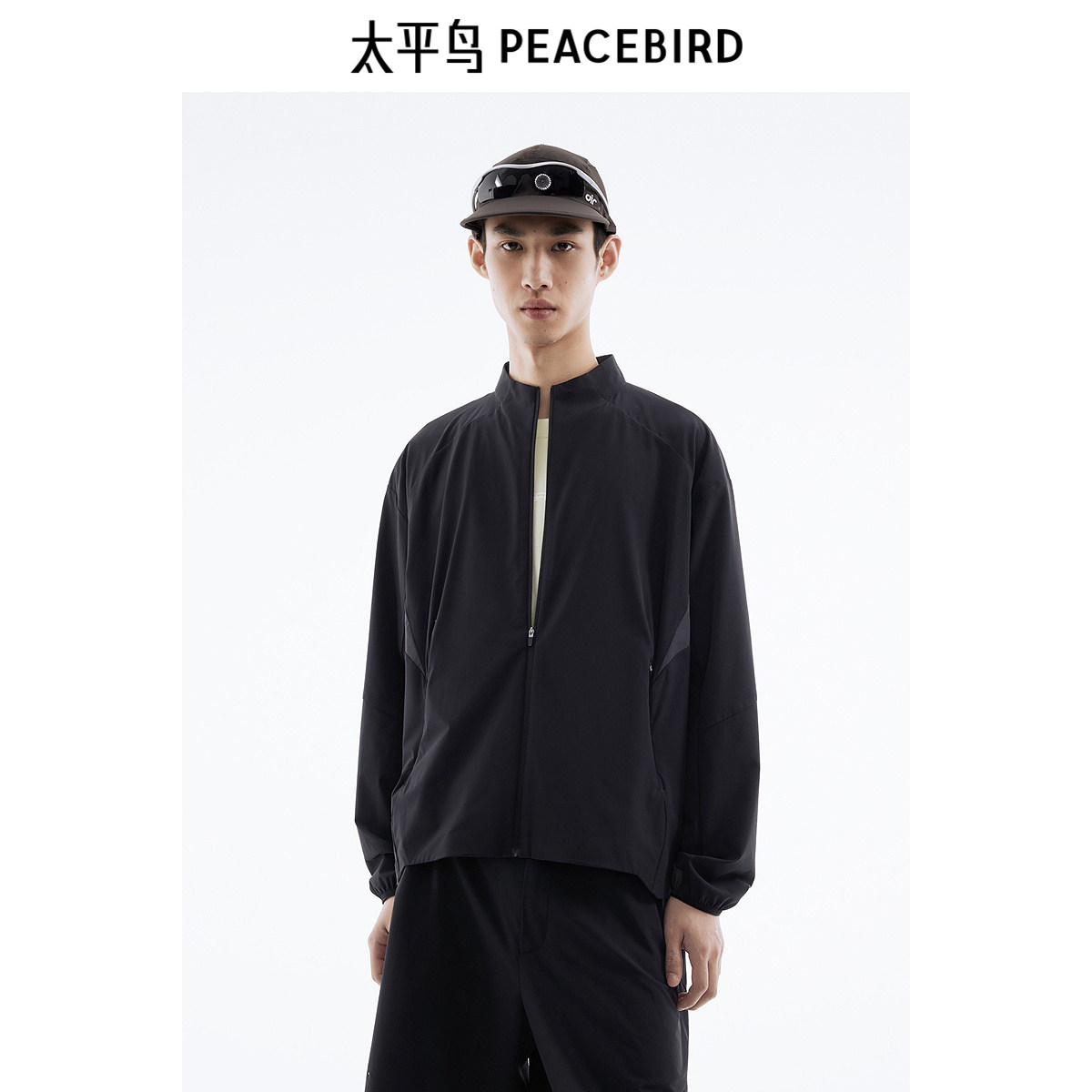 太平鸟男装撞色拼接户外夹克印花外套B2BCE2A12