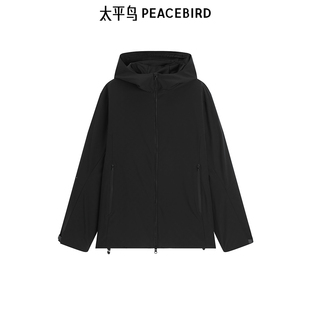 新款 户外连帽夹克春季 太平鸟男装 徒步外套B1BCF1415 商场同款
