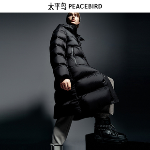 【商场同款】太平鸟男装 冬季羽绒服宽松长款鹅绒 B1ACE4443