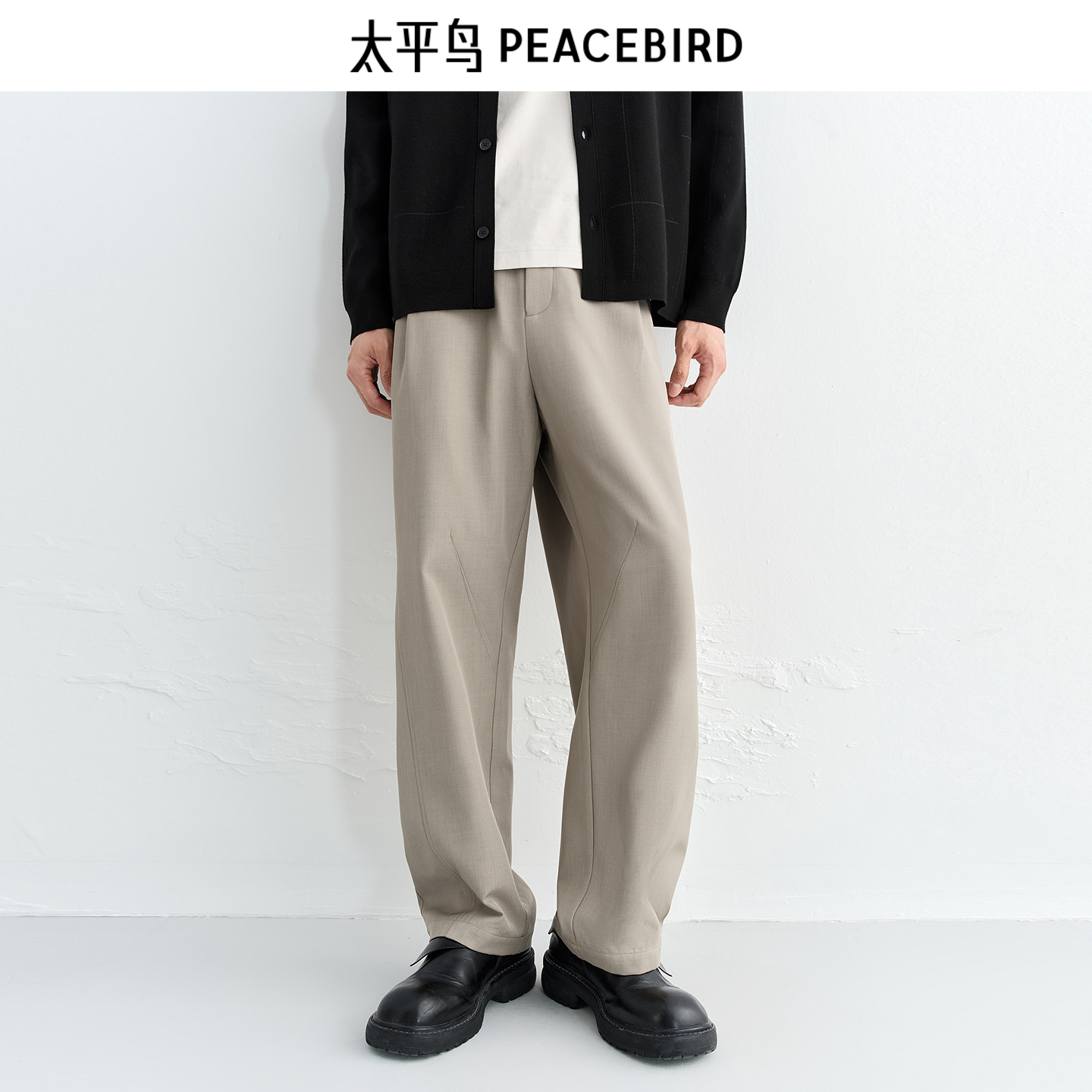 【商场同款】太平鸟男装卡其色休闲裤冬新款通勤直筒裤B1GBF4284