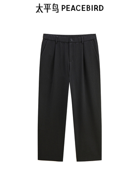 【eye-c合作系列】 太平鸟男装锤形西装裤24新休闲裤B2GBE3146