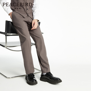 裤 太平鸟男装 男西装 羊毛西裤 B1GAD3X03 商务修身