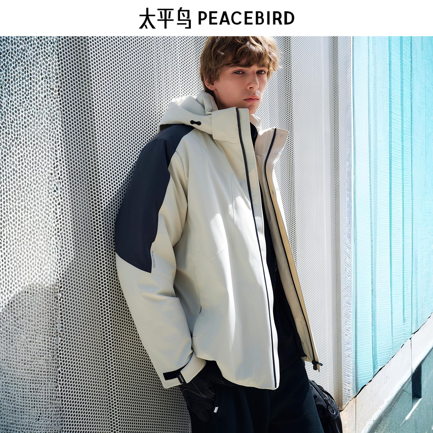 【商场同款】太平鸟男装撞色休闲羽绒服B2ACE4421