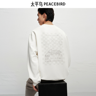 Song Daria 太平鸟男装 联名系列刺绣卫衣潮B1CRF4271 商场同款