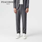B1GAE1X18 春挺括休闲西装 太平鸟男装 西裤