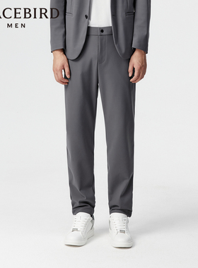 太平鸟男装西裤春挺括休闲西装西裤 B1GAE1X18