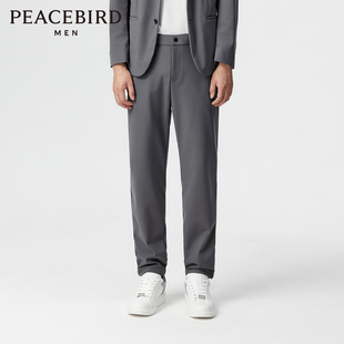 B1GAE1X18 春挺括休闲西装 太平鸟男装 西裤