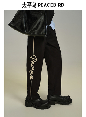 太平鸟男装休闲裤25春季直筒刺绣提花 B2GMF1135