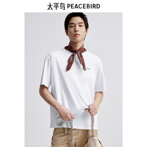 太平鸟男装 夏季背后刺绣T恤男B1CNE2403