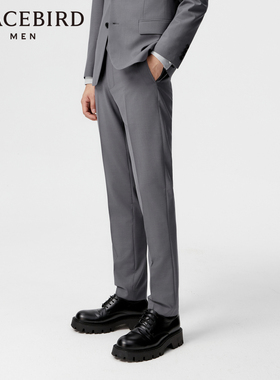 太平鸟男装修身羊毛混纺休闲西裤B1GAE1X08