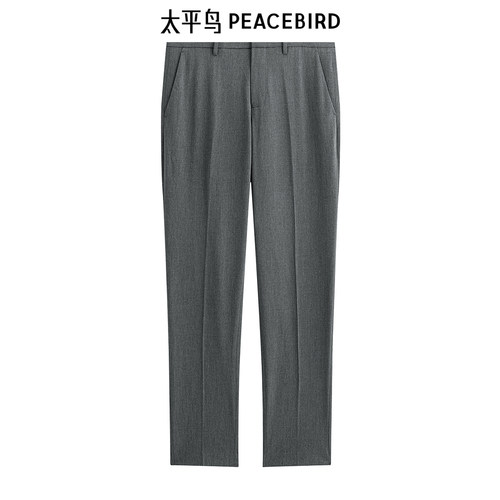 【断码钜惠】【商场同款】太平鸟男装西裤B1GAD3X10