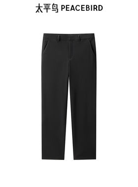 【断码钜惠】商场同款太平鸟男装立体印花休闲裤B1GBE3236