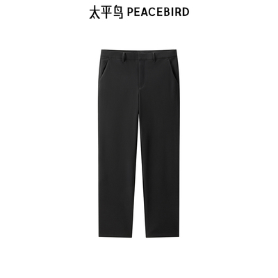 【商场同款】太平鸟男装 2024年秋季新款立体印花休闲裤B1GBE3236