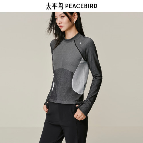 【AIRxPEACE】太平鸟 圆领撞色拼接T恤字时尚长袖内搭 B2CPF412V