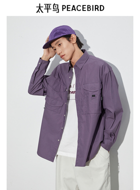 太平鸟男装衬衫春夏阔版外穿式户外长袖 B2CHE22