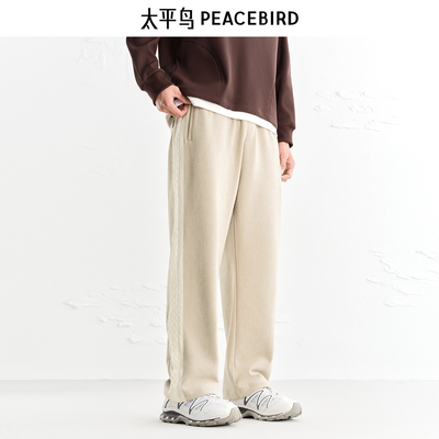 【商场同款】太平鸟男装2024雪尼尔提花休闲裤 B2GME3280