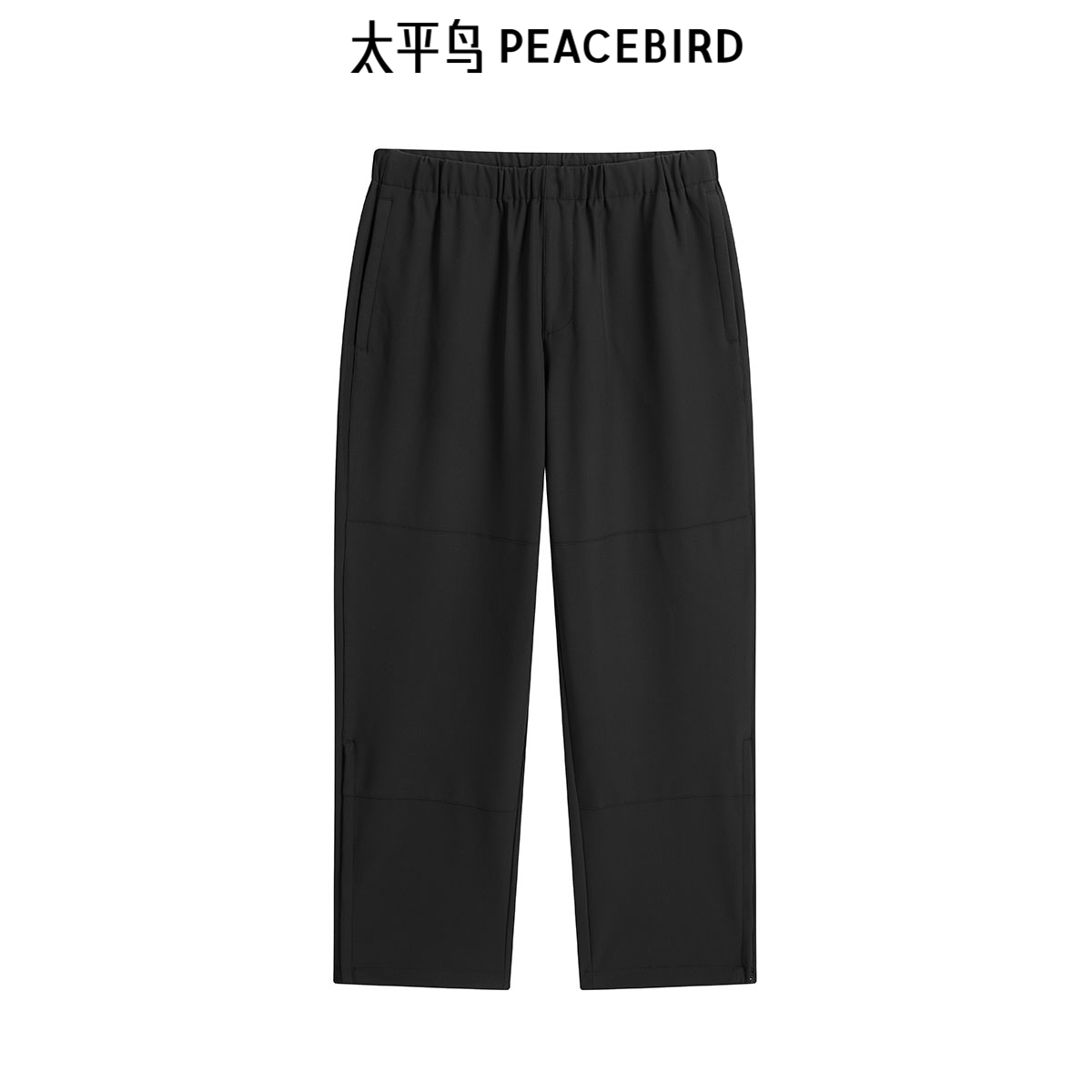 太平鸟男装休闲裤秋季防泼水户外露营黑色宽松运动束脚裤潮