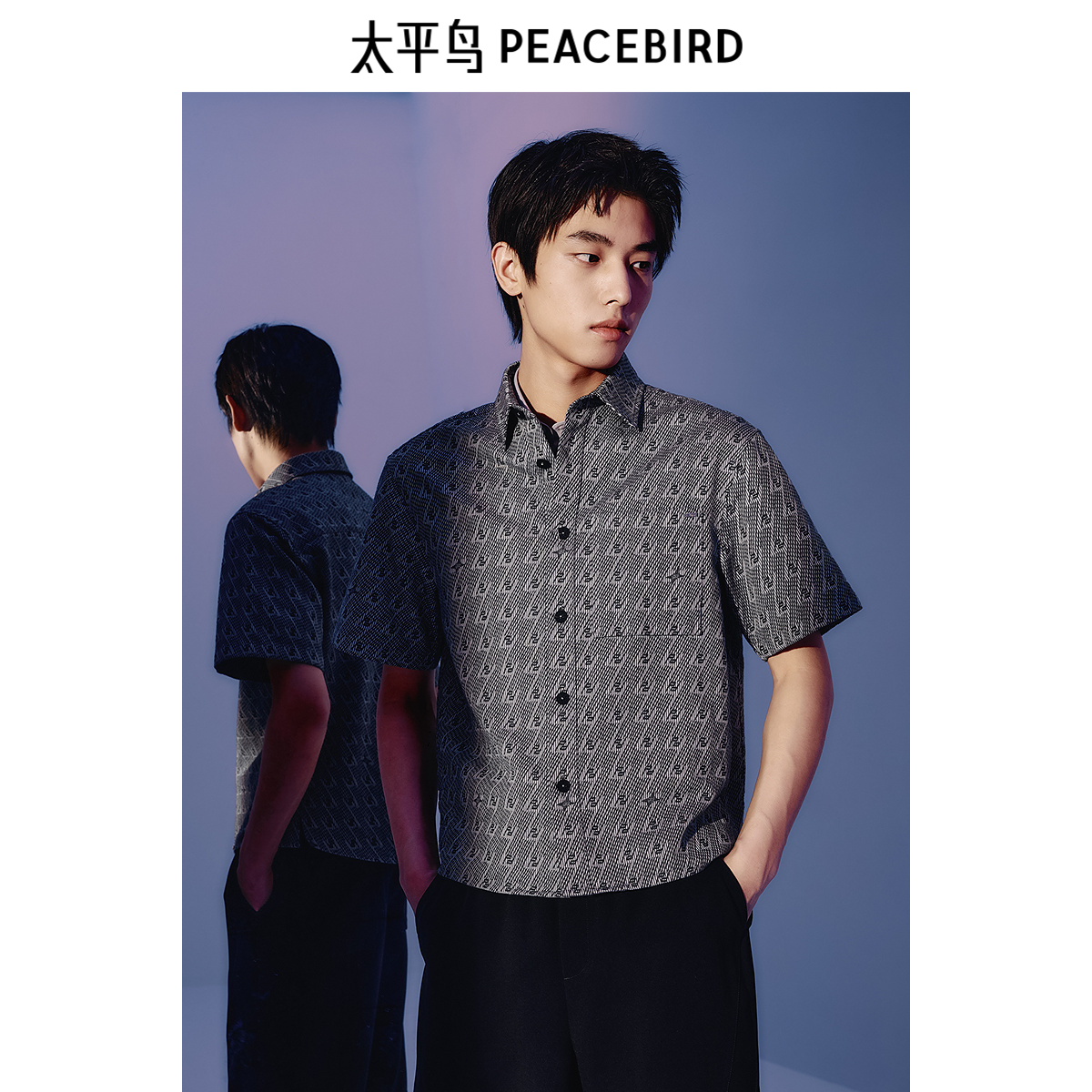 太平鸟男装满版提花衬衫夏新款宽松衬衣潮B1CJE27