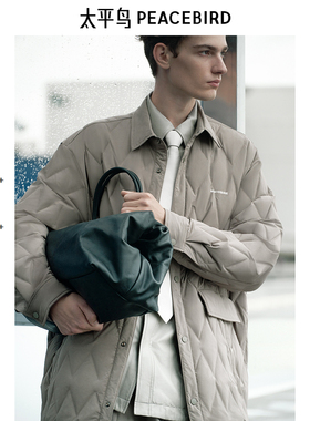 【断码钜惠】太平鸟男装 中长款羽绒服男休闲衬衫羽绒服B2ACE4269