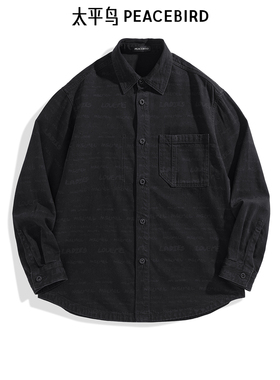 太平鸟男装爱宠大机密联名衬衫长袖外套男B1CHE2167