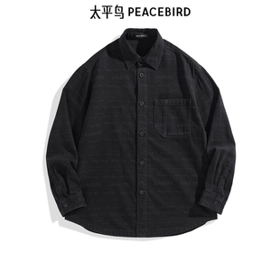 外套男B1CHE2167 长袖 太平鸟男装 爱宠大机密联名衬衫