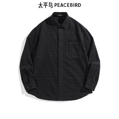 太平鸟男装爱宠大机密联名衬衫长袖外套男B1CHE2167