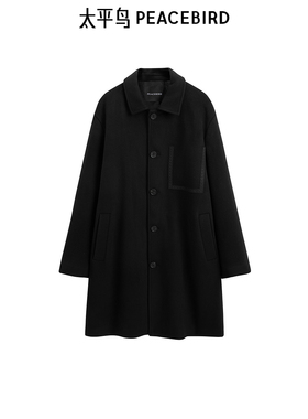 【商场同款】太平鸟男装 羊毛呢大衣男中长款黑色呢外套B1AAE4208