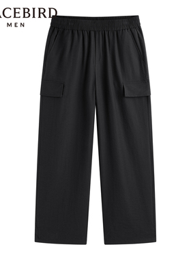 【断码钜惠】太平鸟男装 休闲裤直筒裤B3GLD2113