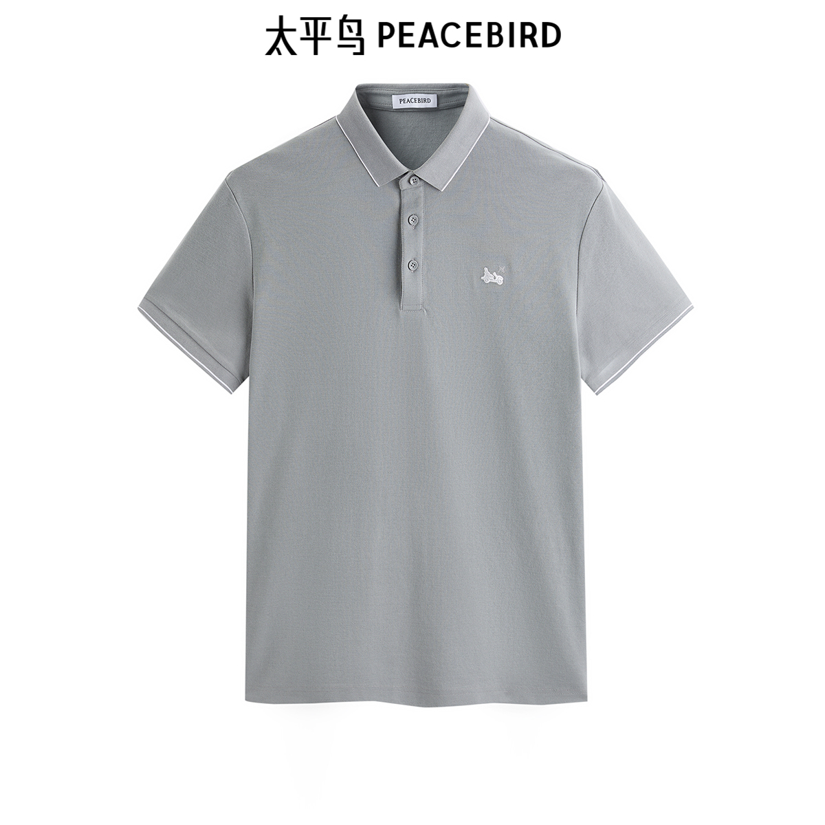 太平鸟男装休闲polo新款修身索罗那凉感 B1COE14