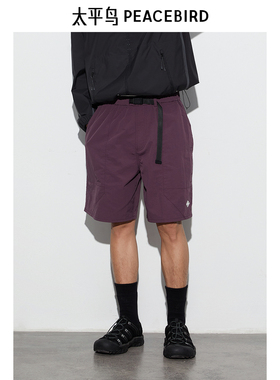 太平鸟男装紫色机能休闲裤夏工装裤潮B2GCE2217