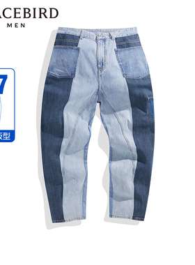 【断码钜惠】太平鸟男装牛仔裤B2HAD2M08