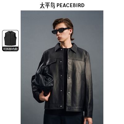 太平鸟男装夹克B1BDE4F01