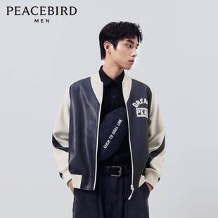 【断码钜惠】太平鸟男装夹克春pu拼接男士外套潮 B1BCE1204