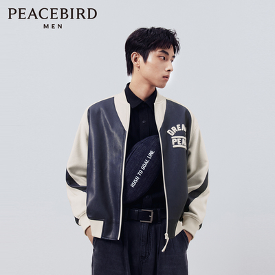 【断码钜惠】太平鸟男装夹克春pu拼接男士外套潮 B1BCE1204