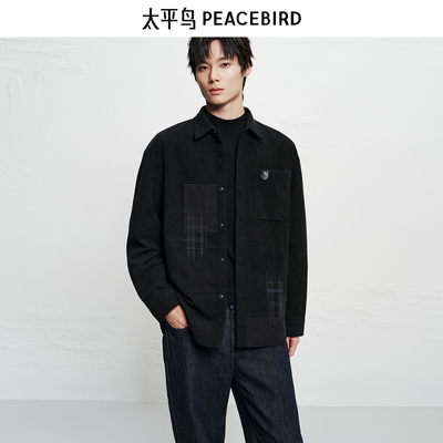 【商场同款】太平鸟男装 2025年冬季新款黑色长袖衬衫男B2CHF4128