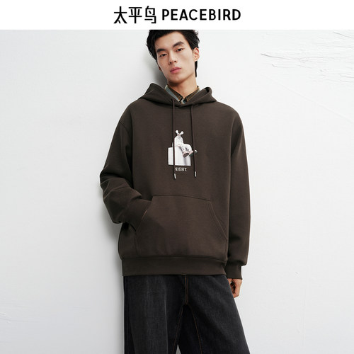 【商场同款】太平鸟男装 潮流美式套头连帽宽松卫衣男B2CRF4131