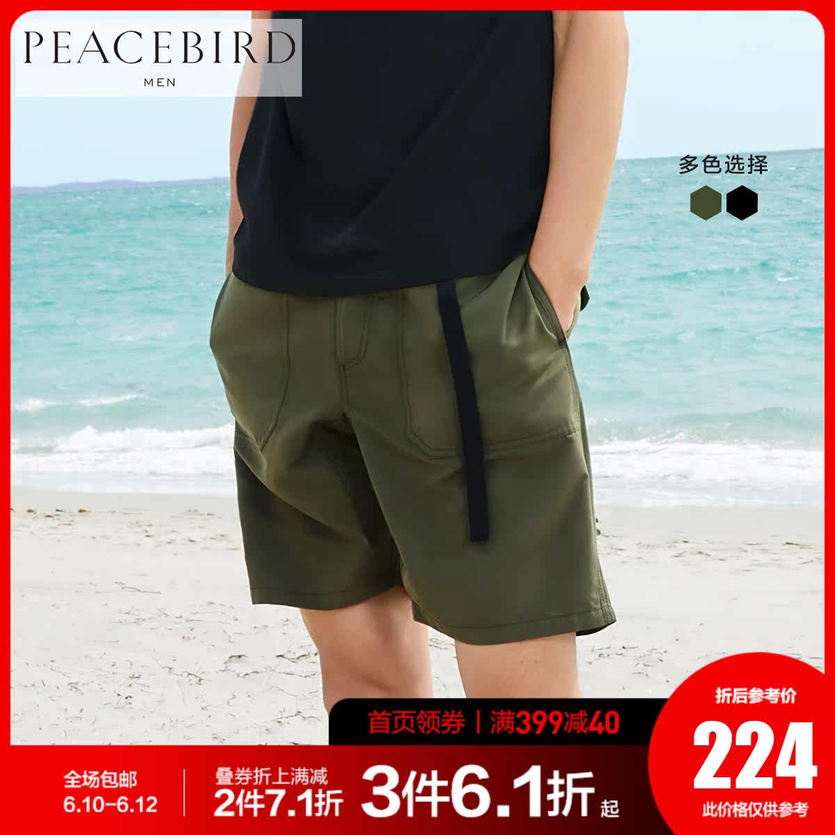 太平鸟男装工装短裤男大口袋休闲裤潮夏季新品男士运动沙滩裤潮牌