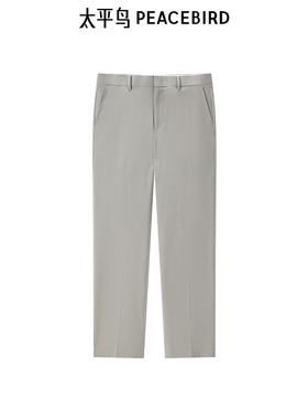 【商场同款】太平鸟男装西裤秋季男士商务西装裤潮 B1GAE3X11