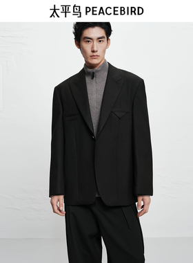 【商场同款】太平鸟男装 2025年冬季新款纯羊毛黑色西服B1BAF4B24