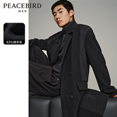 断码 中长款 钜惠 太平鸟男装 冬季 毛呢大衣 B1AAD4208