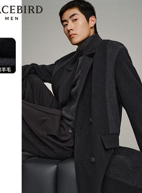 【断码钜惠】太平鸟男装 冬季中长款毛呢大衣 B1AAD4208