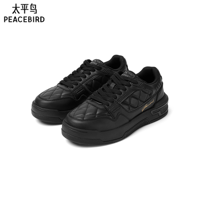 【商场同款】太平鸟男装 男士时尚黑武士潮流休闲鞋 B1ZDF4468