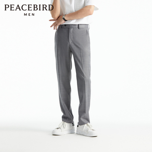 西裤 太平鸟男装 男修身 裤 B1GAD3X06 羊毛商务西装