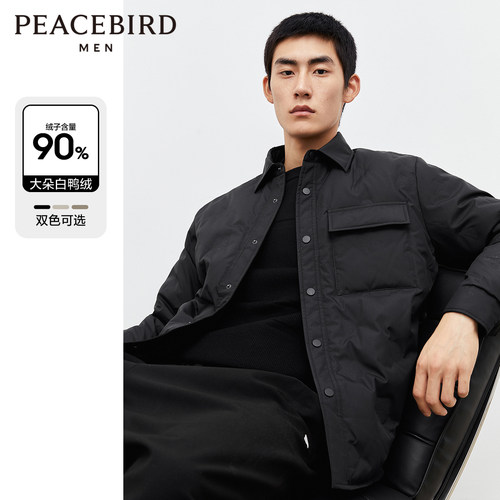 宽松短款轻薄羽绒服太平鸟