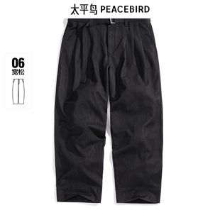 男B1HAF1156 宽松牛仔裤 太平鸟男装 2025年春季