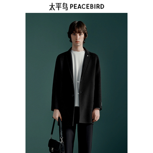 新款 2024年冬季 太平鸟男装 一粒扣毛呢大衣B1AAE4206 商场同款