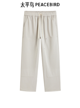 太平鸟男装肌理感针织休闲裤B1GME2173脚口可调节扣